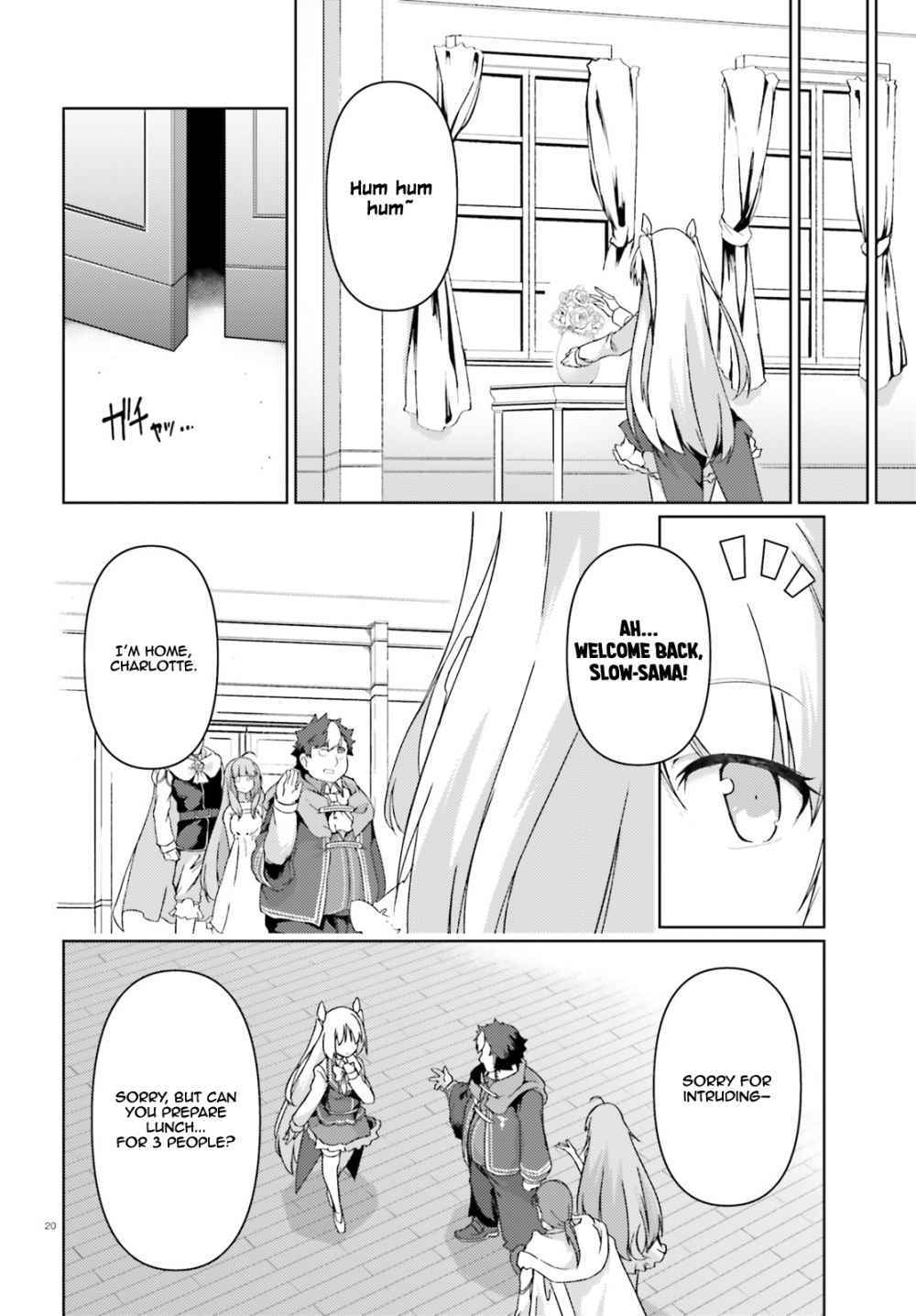 Buta Koushaku ni Tensei Shitakara, Kondo wa Kimi ni Suki to Iitai Chapter 27 21